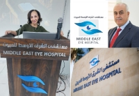 محاضرة علمية للدكتورة رانيه شلبايهفي مستشفى الشرق الأوسط للعيون