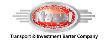 المقايضة للنقل تخسر قضيتها الحقوقية امام شركة مجموعة الخليج للتأمين