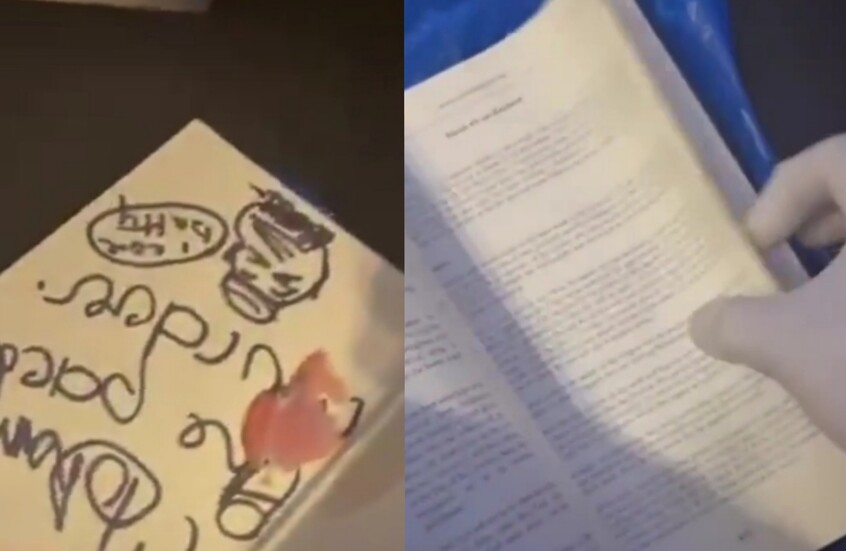 تحمل إهانات للنبي.. مجهول يترك هدية مروعة أمام منزل عائلة مسلمة في بريطانيا! (فيديو)