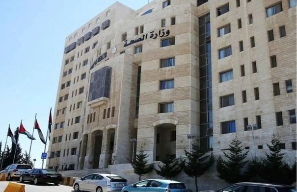 فاقدون لوظائفهم في وزارة الصحة  أسماء