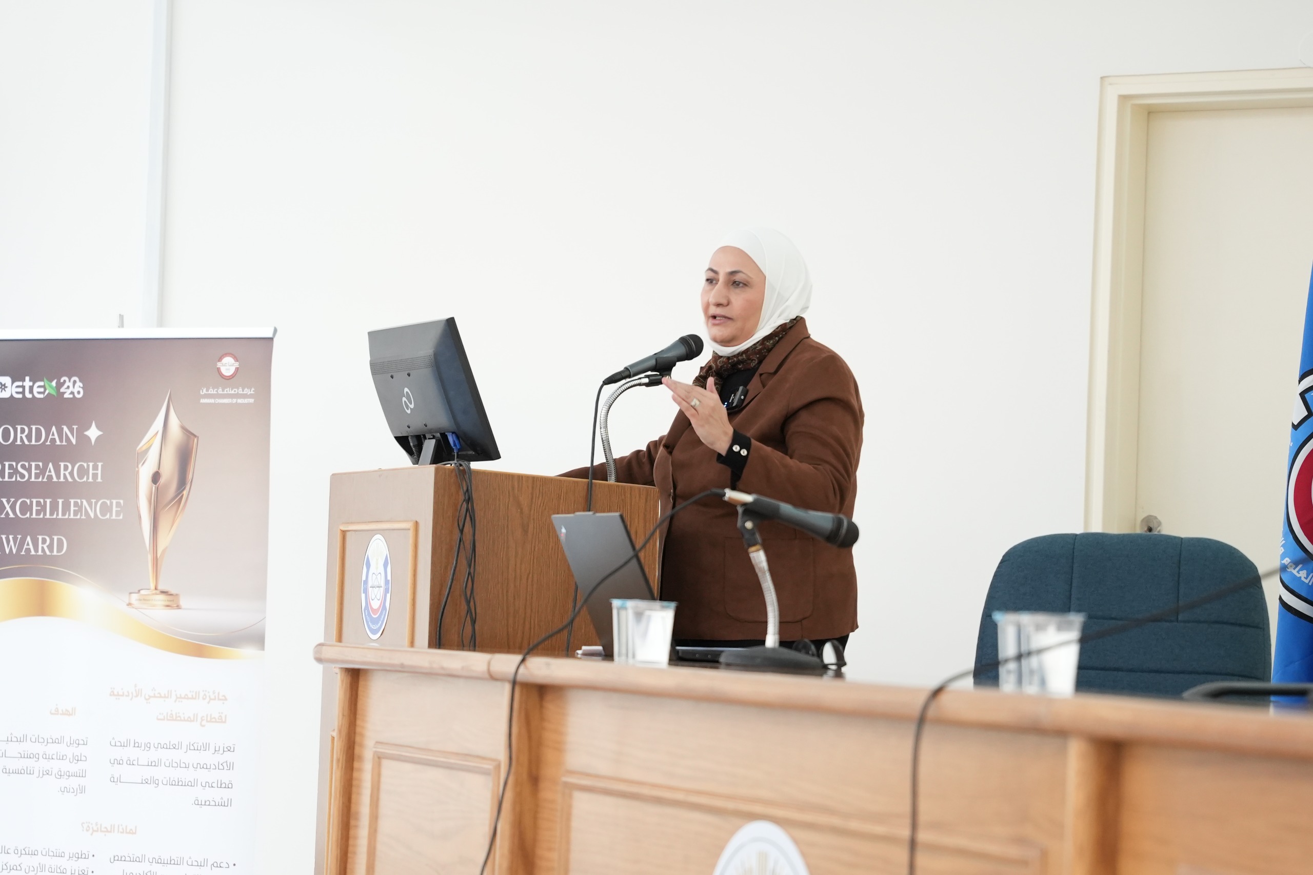 صناعة عمان تحاضر حول مؤتمر (ديتيكيس 2026) في العلوم والتكنولوجيا