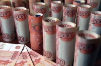 وكالة بلومبرغ تحدد العملة الأقوى في عام 2025