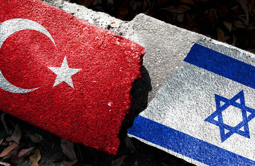 معركة تركية إسرائيلية وضربات موجعة بالكلمات