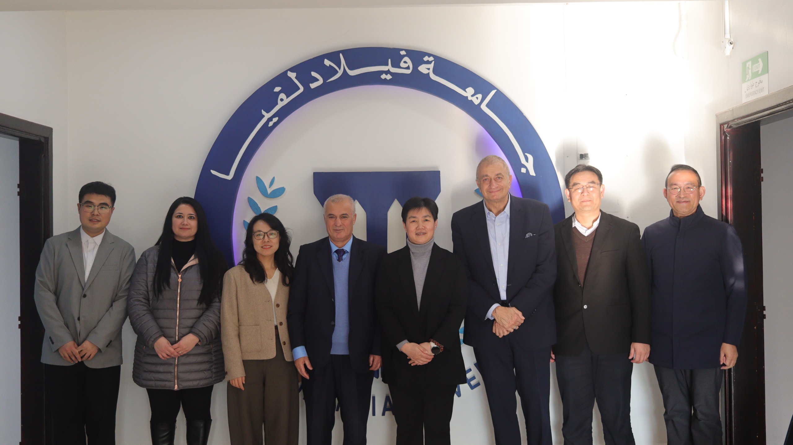 جامعة فيلادلفيا تعزز التعاون الأكاديمي والثقافي مع جامعات شاندونغ الصينية