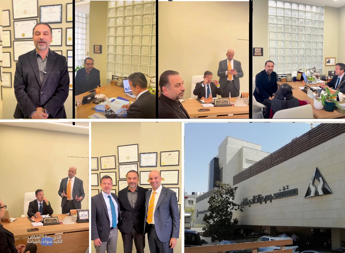 بالتعاون مع مستشفيات تركية .. اختتام ناجح ليوم الاستشارات المجاني في مستشفى الخالدي