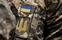 فرار أكثر من 200 ألف جندي من الجيش الأوكراني خلال عام 2025