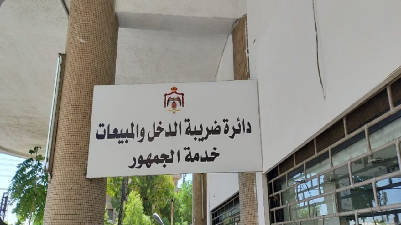 تحويل الردّيات الضريبية إلى حسابات 103 آلاف مكلف