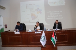 كلية الأعمال في جامعة الزيتونة الأردنية تنظّم جلسة توعوية حول التكنولوجيا المالية بالتعاون مع جوباك