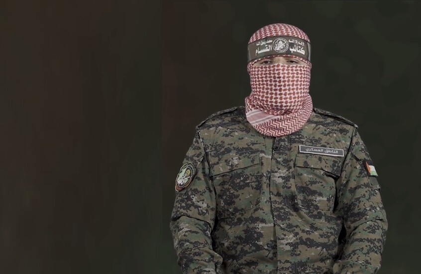 في أول ظهور له.. الناطق الجديد باسم القسام يوجه رسالة لأهالي غزة وينعى ثلة من قيادات الكتائب