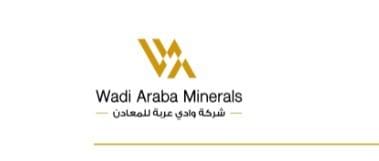 بيان توضيحي صادر عن شركة وادي عربة للمعادن