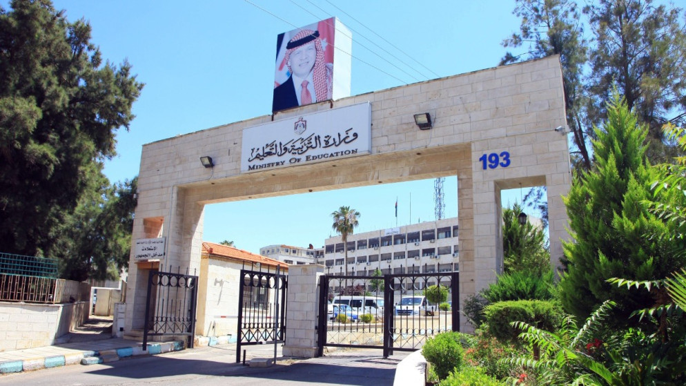 تأخير وتعليق دوام طلبة المدارس والإداريين في عدة مناطق الثلاثاء