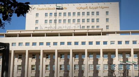 حذف صفرين والبداية يوم 1 يناير.. مصرف سوريا المركزي يوضح ضوابط استبدال الأوراق النقدية القديمة