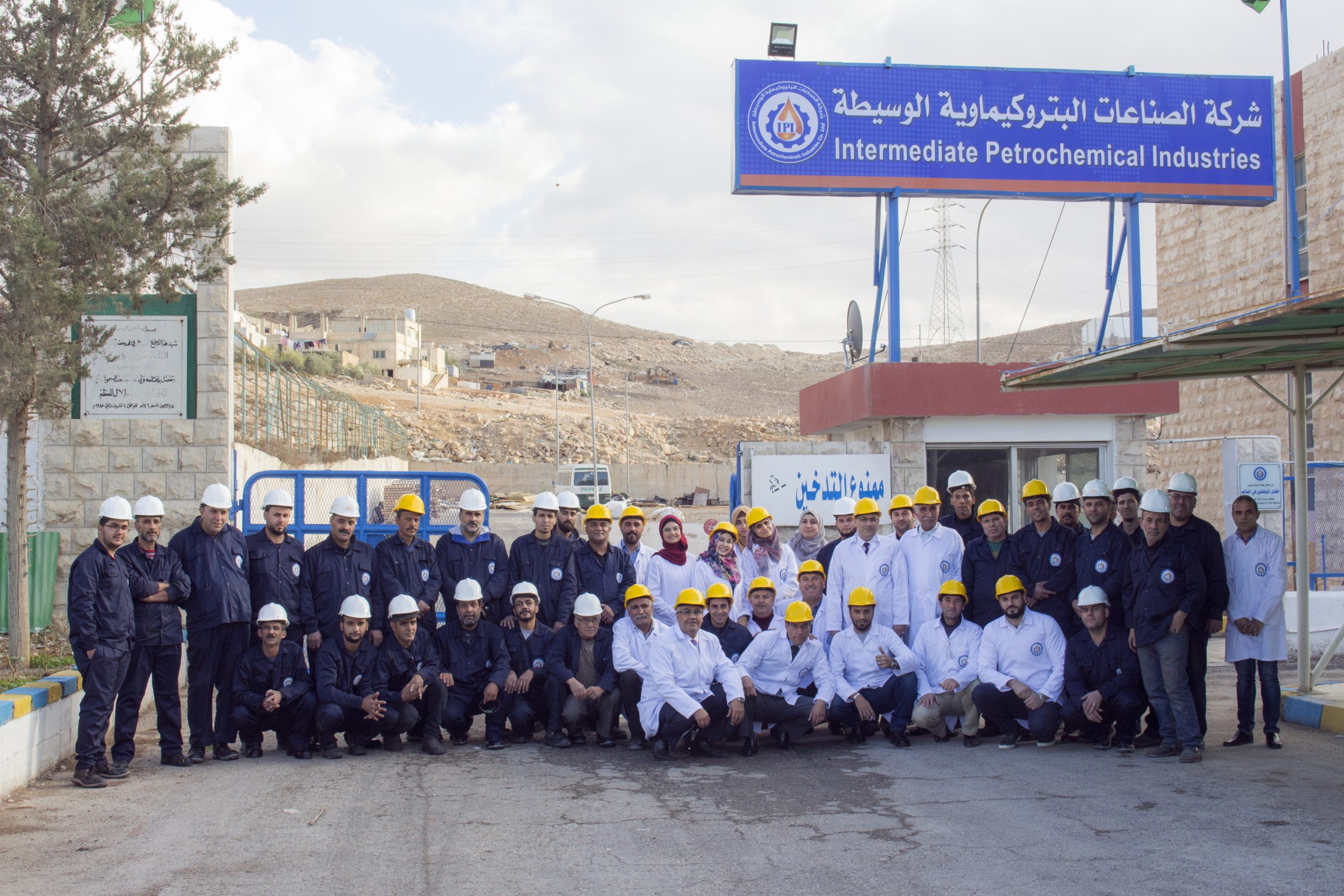 بشرى سارة لمساهمي الصناعات البتروكيماوية.. اسقاط قضية 4.5 مليون دينار والرئيس التنفيذي يعلق