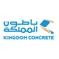 قرارات هامة من شركة الباطون الجاهز.. تعرف عليها