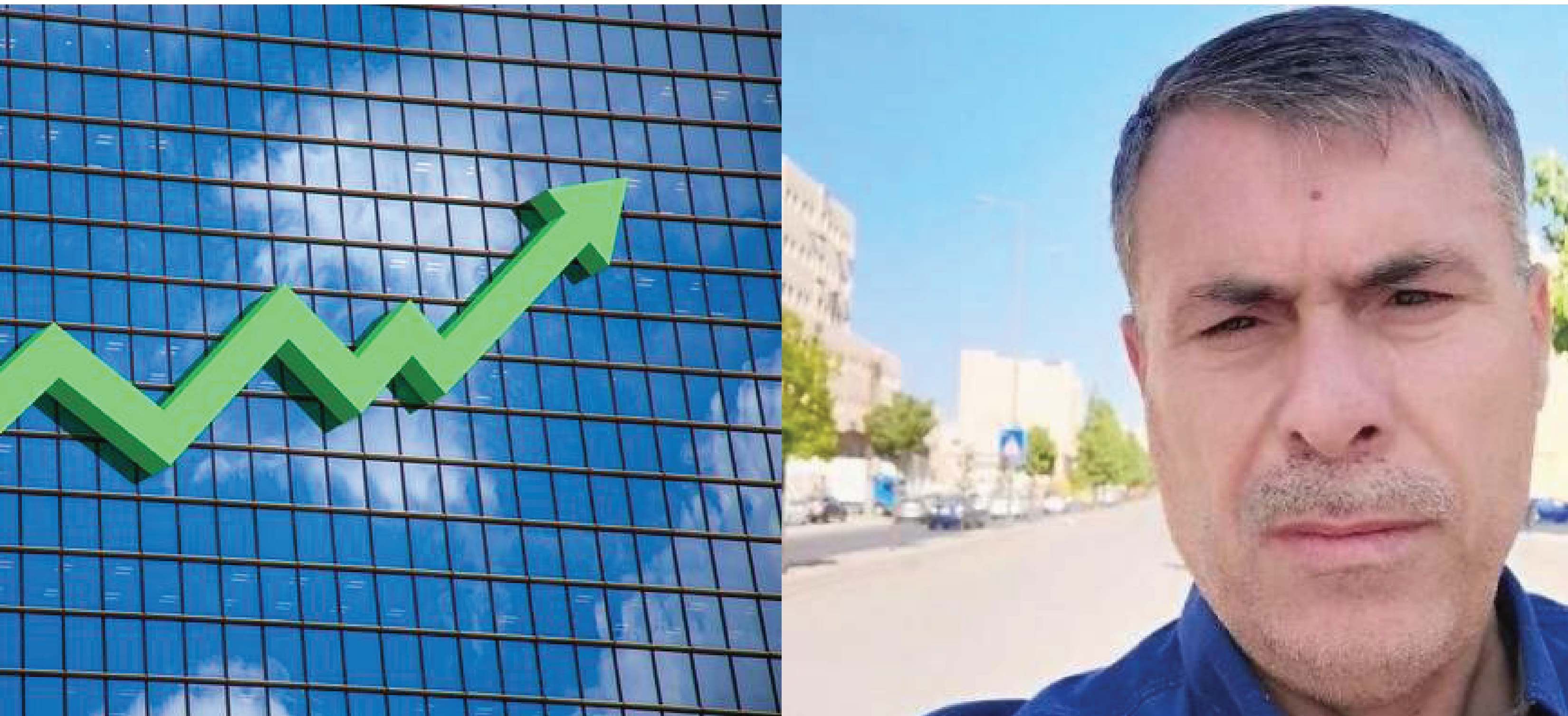 أسباب ارتفاع أسعار الأسهم