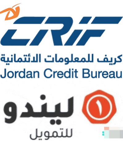 كريف الأردن وليندو للتمويل تجددان اتفاقية خدمة الاستعلام الائتماني