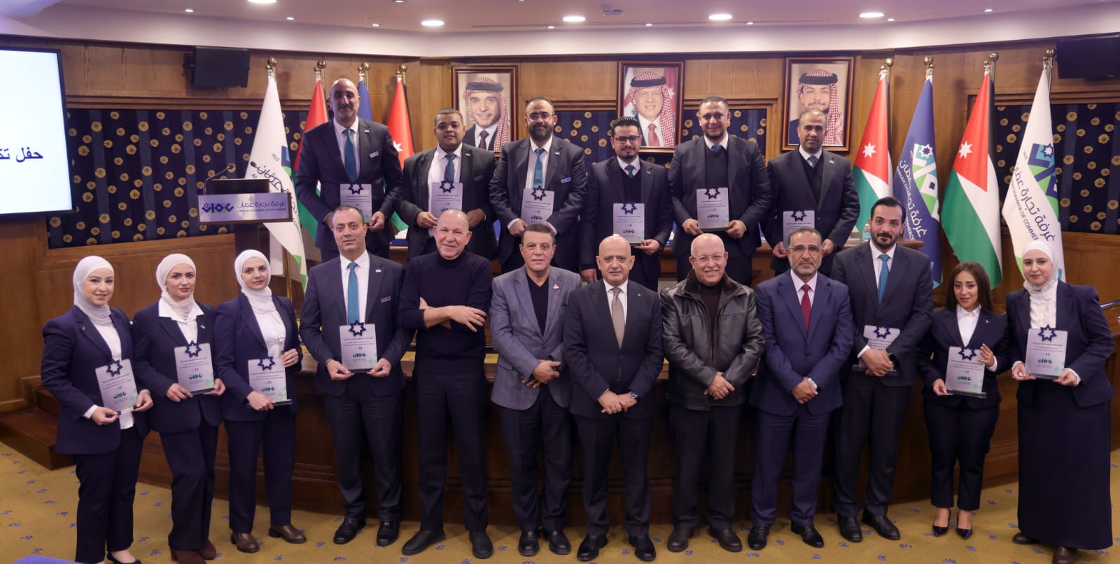 تجارة عمّان تكرّم عددا من موظفيها تقديرا لسنوات عطائهم وأدائهم المتميز