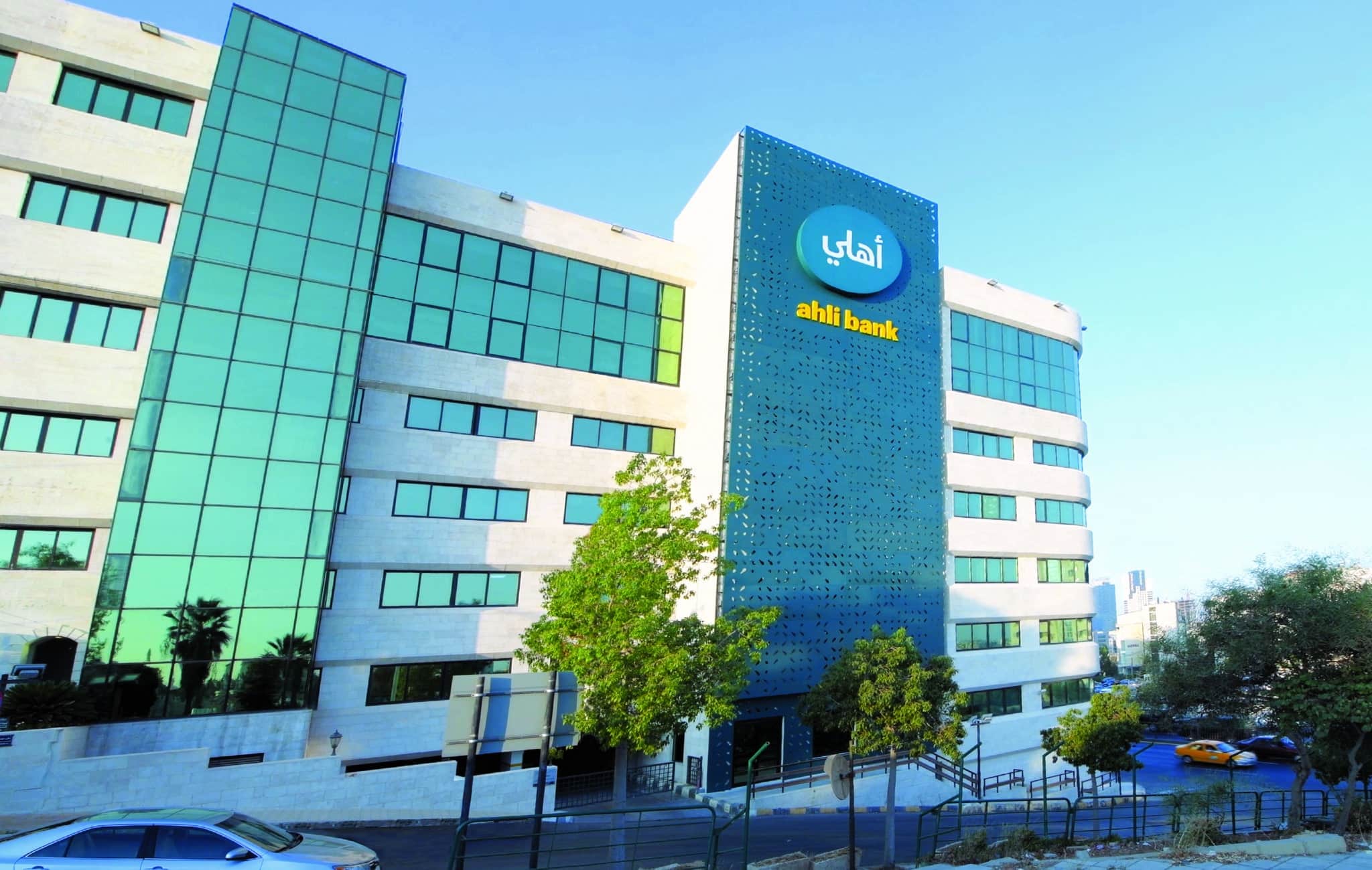 استقالة مدير قطاع الأعمال في البنك الأهلي الأردني