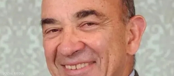 نظر في هجمات 11 سبتمبر.. من هو القاضي الذي قاد أولى جلسات محاكمة مادورو؟