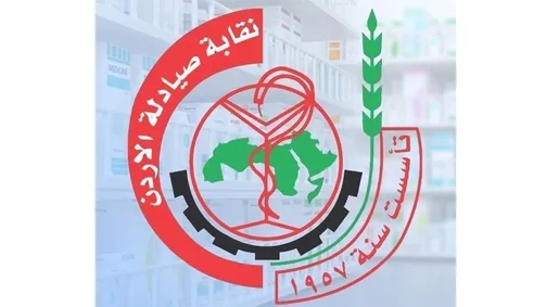 الصيادلة ترفض البنود الخاصة بنظام الطبابة عن بعد