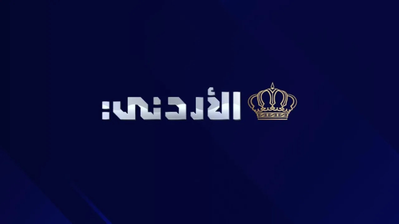 نظام إداري جديد لمؤسسة الإذاعة والتلفزيون