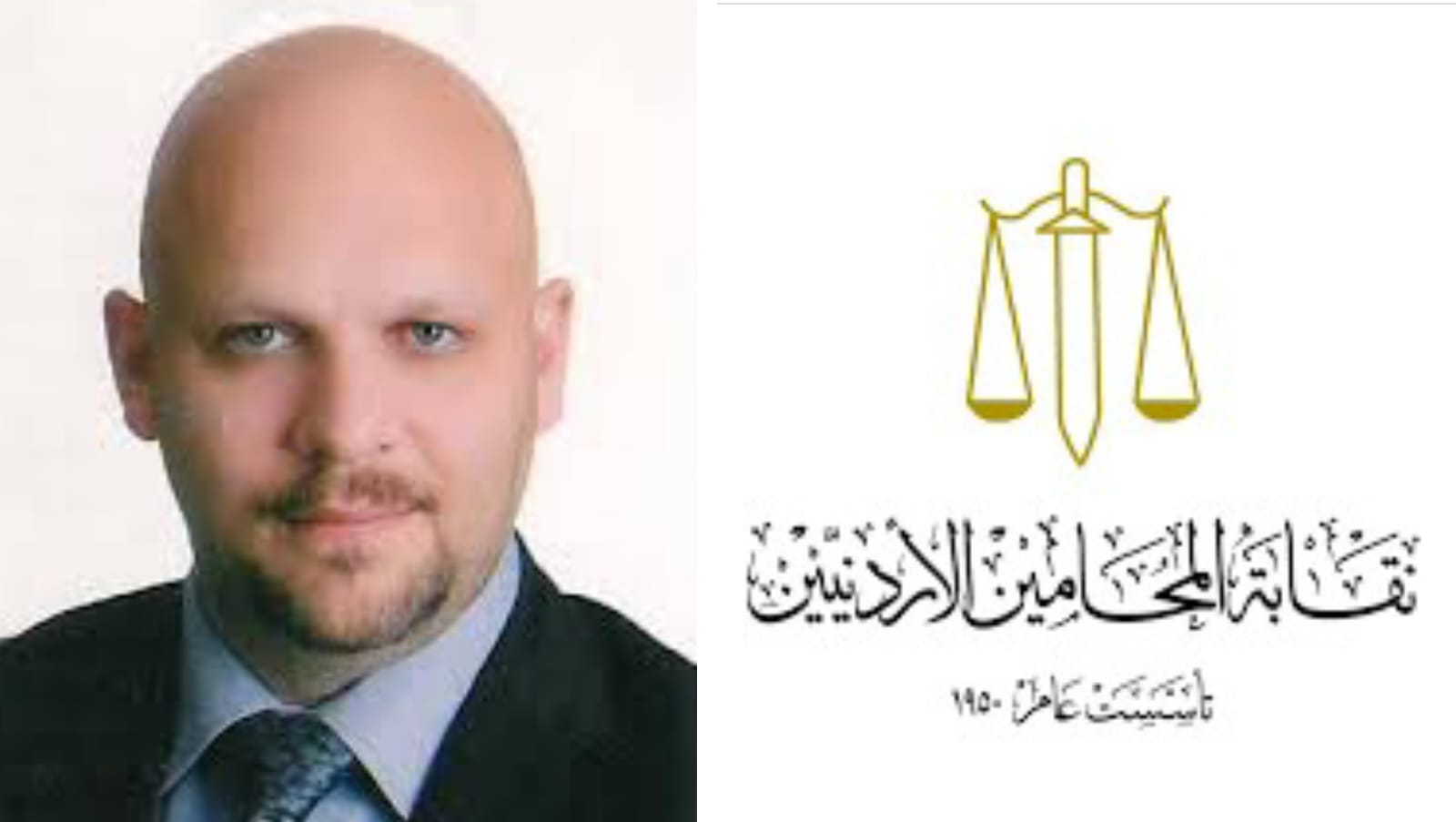 البيطار: رفع رسوم التأمين مؤشر خلل أعمق في سوق المحاماة وليس انتقادًا للنقابة