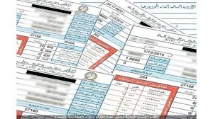 تشكيل لجنة للنظر في الشكاوى المتعلقة بقيمة فواتير الكهرباء تحت القبة