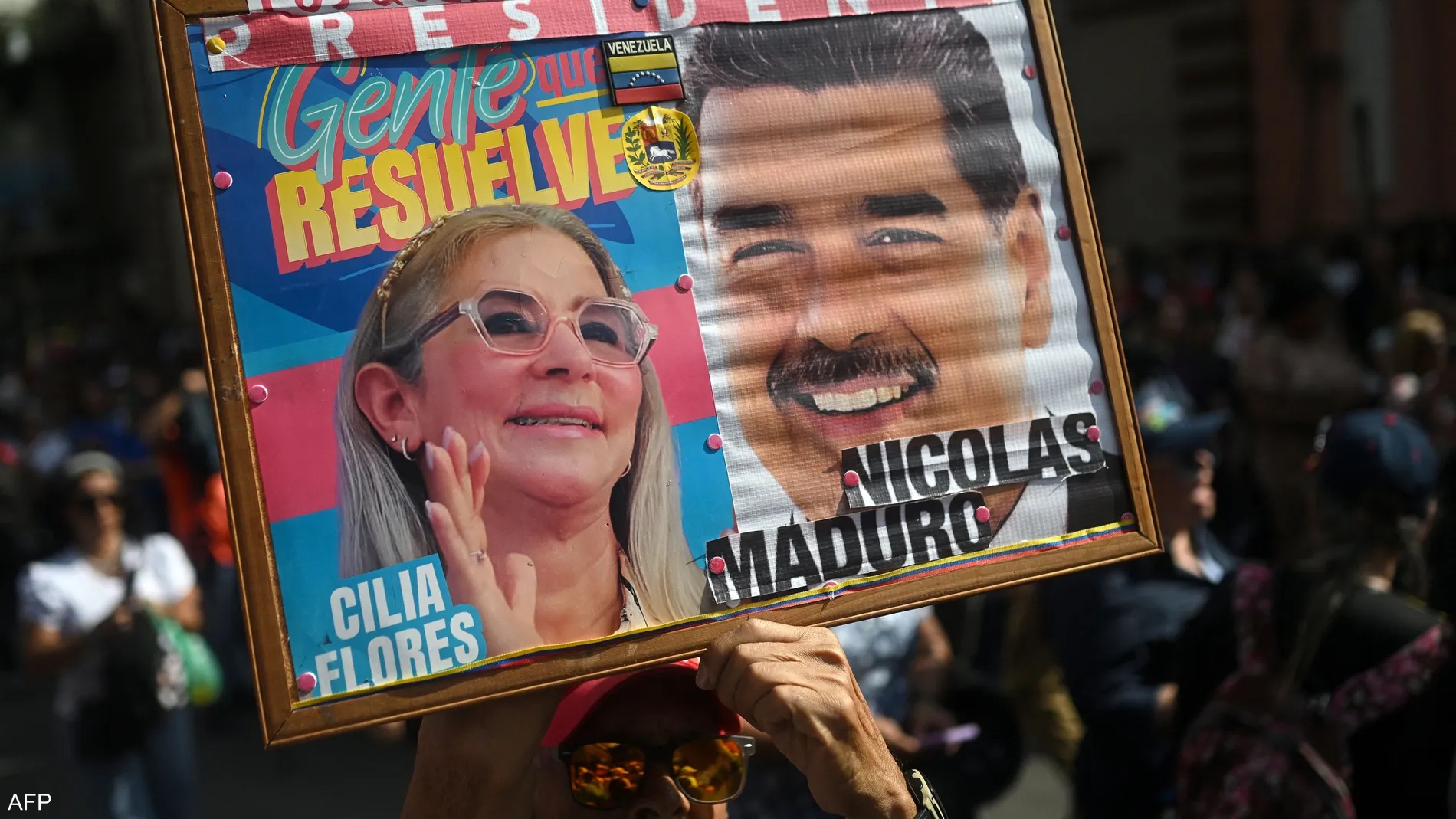 قتلى العملية الأميركية 75.. وفنزويلا تعلن الحداد الوطني