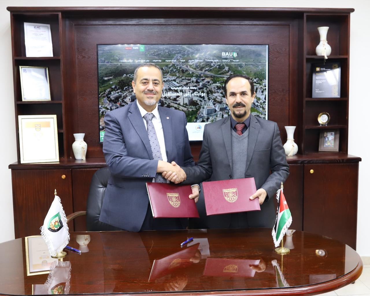 البلقاء التطبيقية توسّع شراكاتها الرقمية باتفاقية مع المتحدة للإنتاج التعليمي