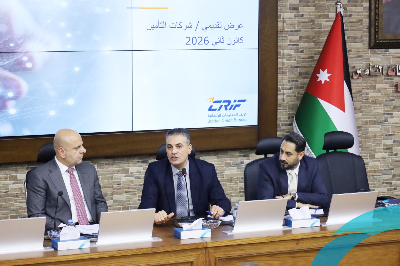 اتحاد شركات التأمين يعقد اجتماعا تكميليا مع ممثلي شركة كريف – الأردن لمناقشة إمكانية الاستفادة من الخدمات الائتمانية في قطاع التأمين