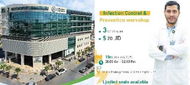 دعوة من المستشفى الكندي .. ورشة متخصصة في مكافحة العدوى والوقاية منها