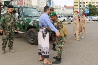 جنوب اليمن عند مفترق جديد: ماذا يعني حلّ المجلس الانتقالي؟