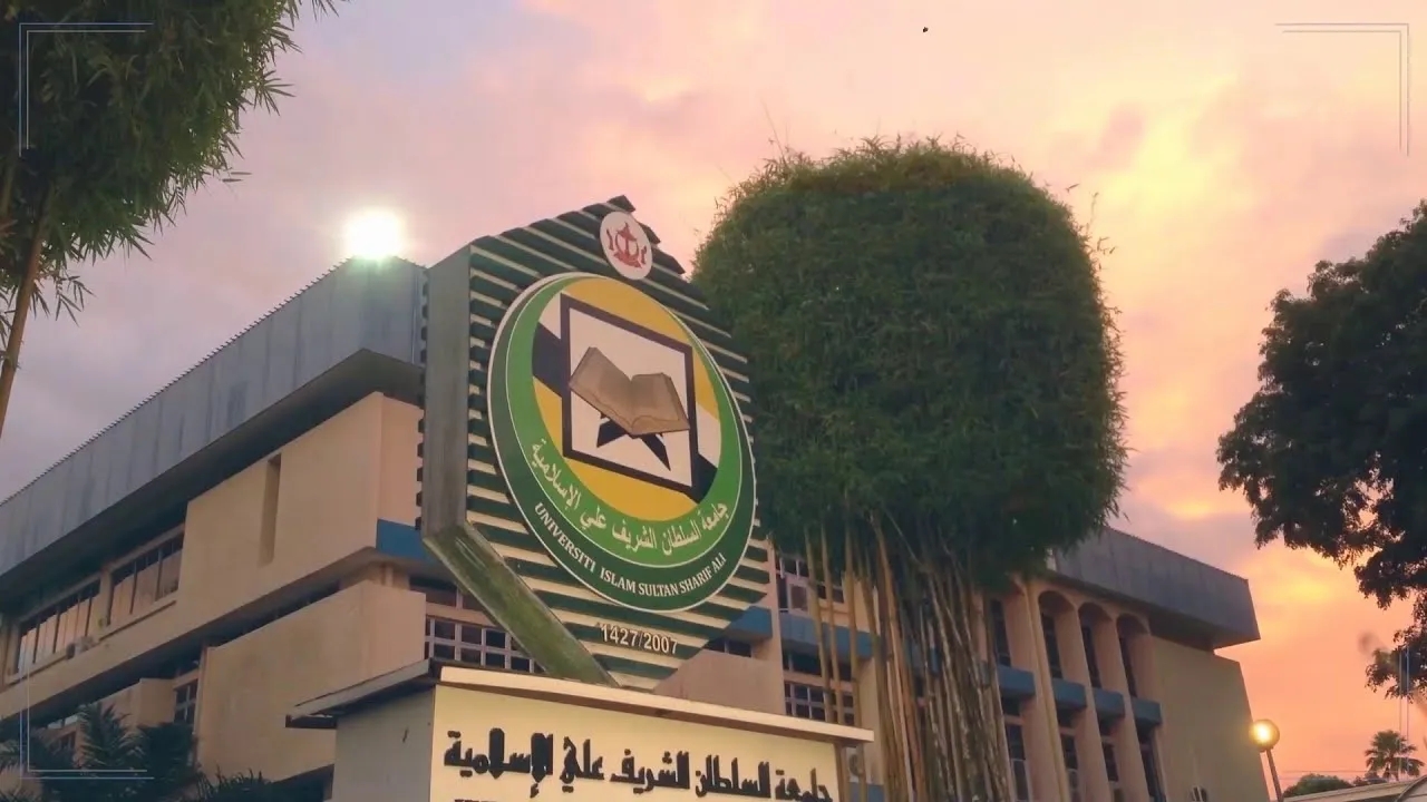 للطلبة الأردنيين .. منح دراسية في بروناي