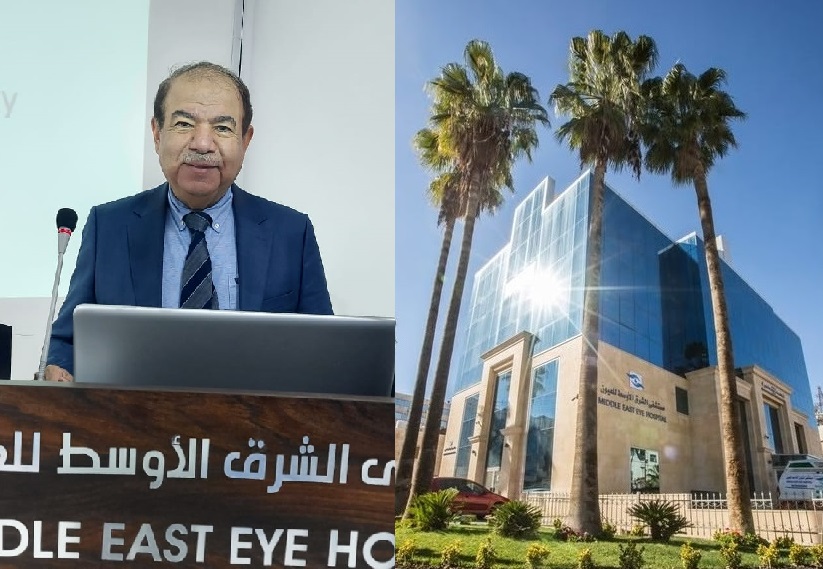 محاضرة علمية للدكتور حسام أبو فرسخ في مستشفى الشرق الأوسط للعيون