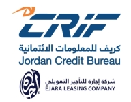 كريف الأردن تجدد اشتراك الاستعلام الائتماني لـ اجارة للتأجير التمويلي