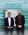 السفير الأمريكي لدى الأردن يزور مستشفى العبدلي