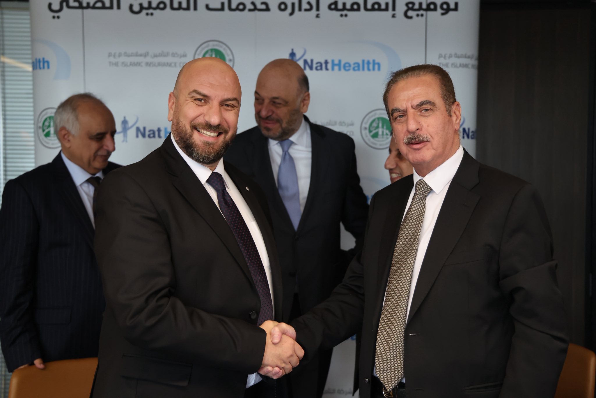 التأمين الإسلامية توقّع اتفاقية خدمات طبية مع «نات هيلث»