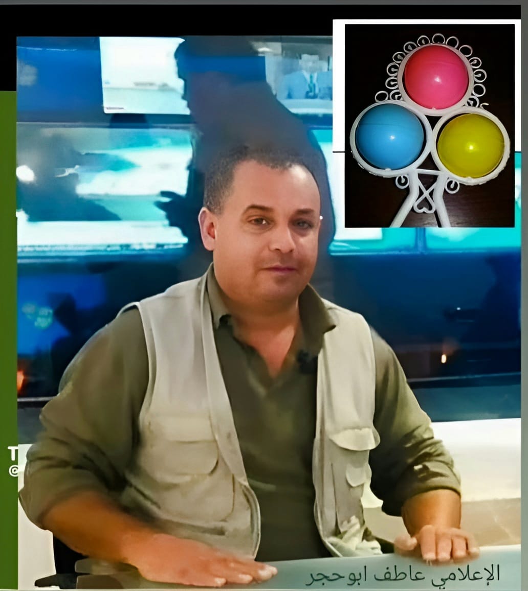 طفولتنا وطفولتهم