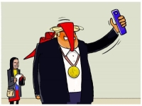 بداية ٢٠٢٦.. أو الانهيار العظيم