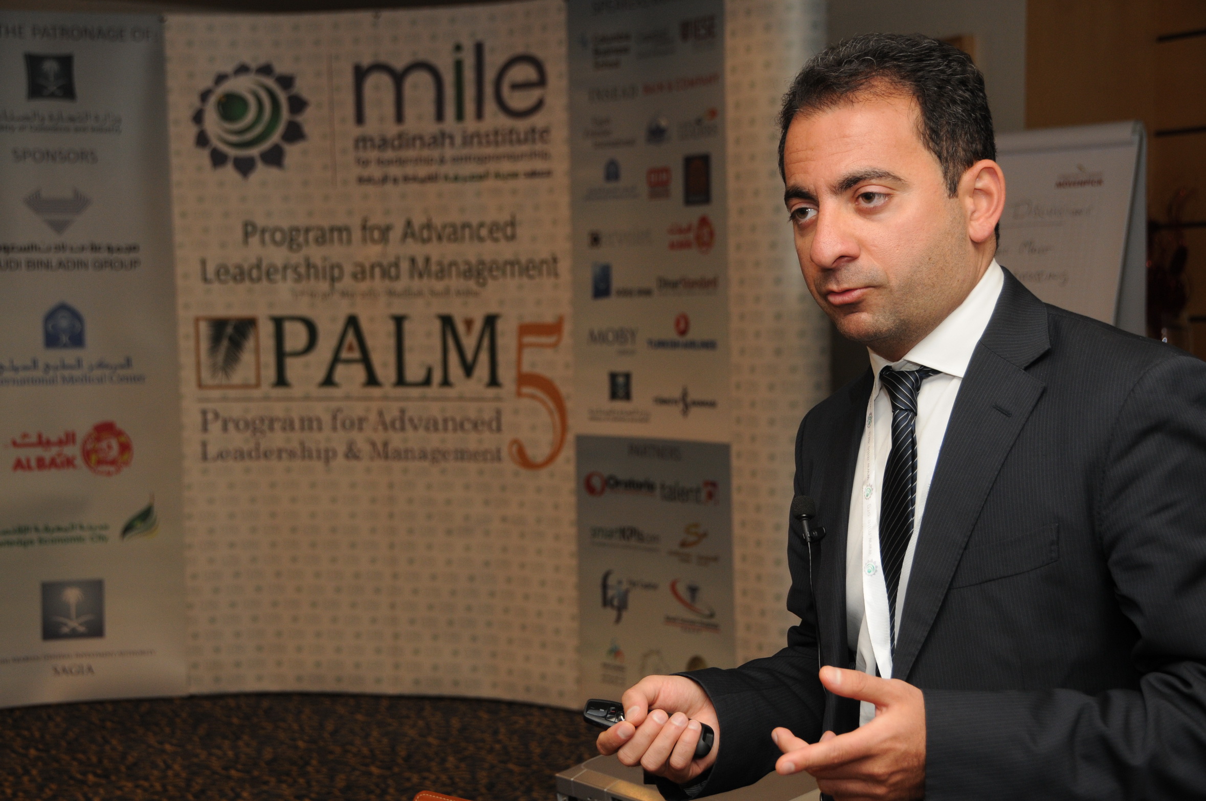 حسام زيادة رئيساً لوحدة التحول المؤسسي للبنك العربي