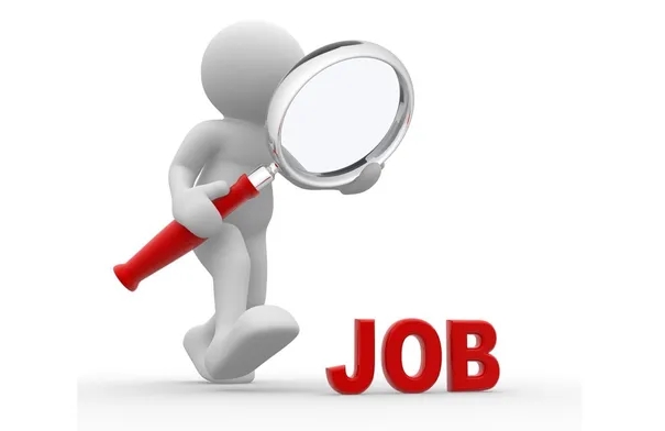 وظائف حكومية شاغرة  تفاصيل