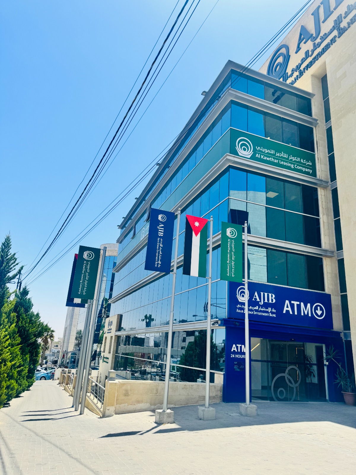 الكوثر للتأجير التمويلي تُرسّخ ريادتها  بإصدار أول صكوك مضاربة إسلامية في الأردن