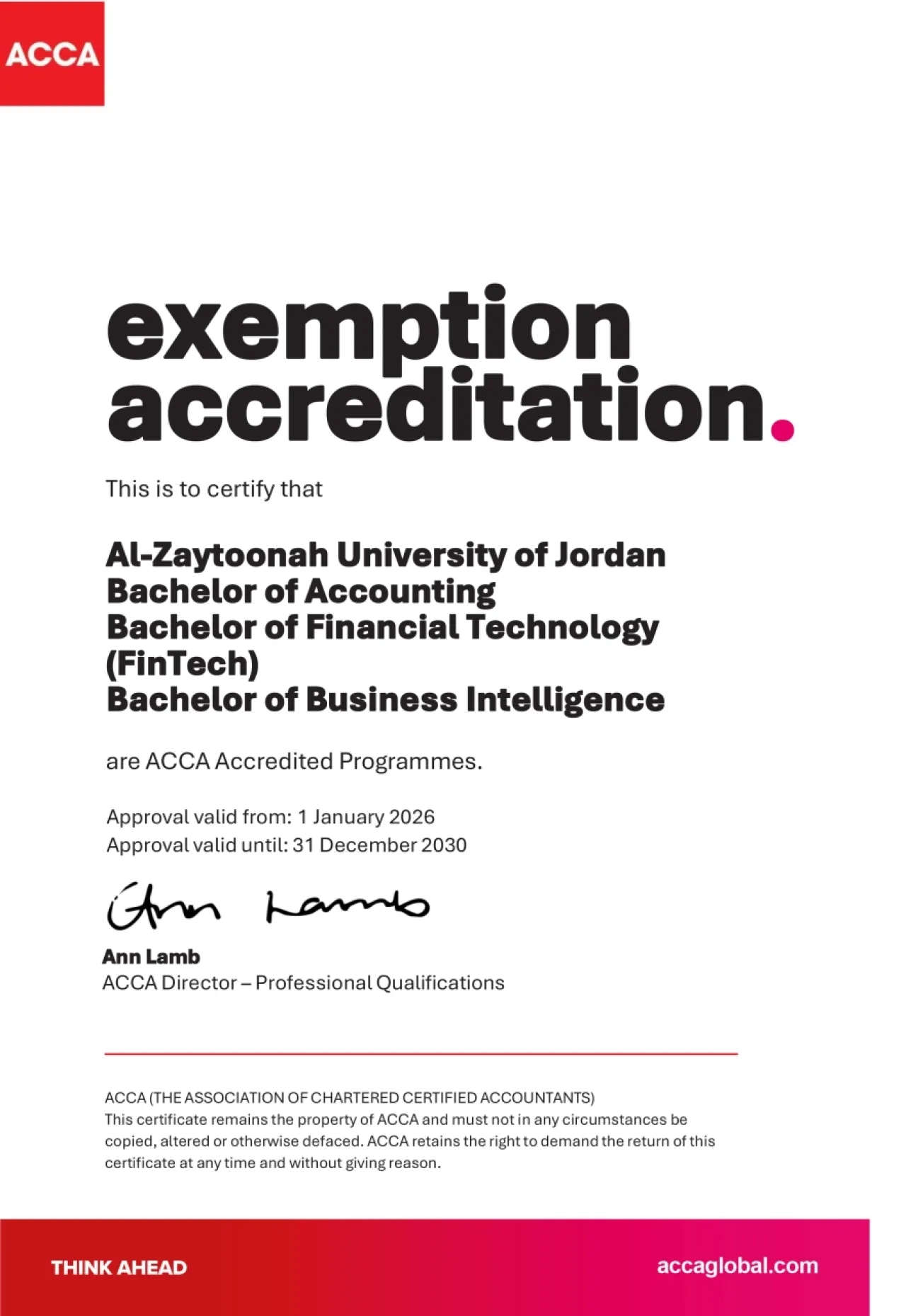 جامعة الزيتونة الأردنية تنال اعتماد(ACCA) العالمي لثلاثة من برامج كلية الأعمال