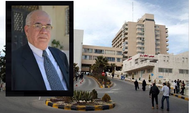 أسرة مستشفى الجامعة الأردنية تنعى مديرها العام الأسبق الأستاذ الدكتور محمود أبو خلف