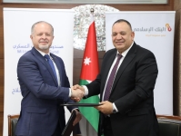 مذكرة تفاهم بين الإئتمان العسكري والإسلامي الأردني  لتقديم خدمات الصراف الآلي لمكلفي خدمة العلم
