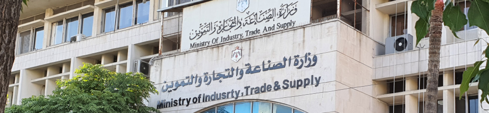 الحكومة: فترتان رقابيتان في النصف الأول من رمضان و3 فترات في النصف الثاني