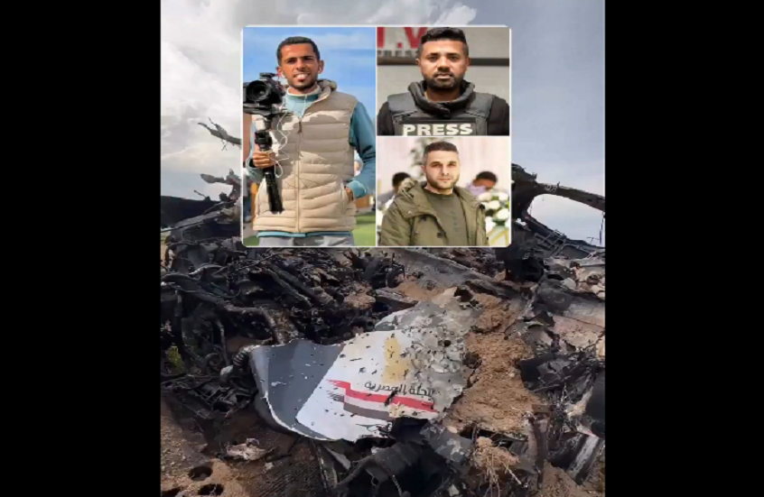 اللحظات الأولى بعد استهداف مركبة اللجنة المصرية في غزة ومقتل 3 صحافيين (فيديو)