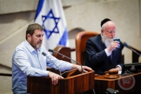 اسرائيل تقرر وقف توظيف المعلمين الحاصلين على شهادات من الجامعات الفلسطينية