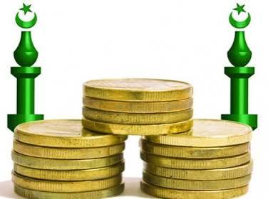 بندار للتمويل الإسلامي تصدر صكوك مضاربة بالدينار الأردن