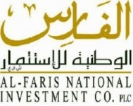 ردين قعوار يشتري 10 الاف سهم في شركة الفارس الوطنية للاستثمار والتصدير